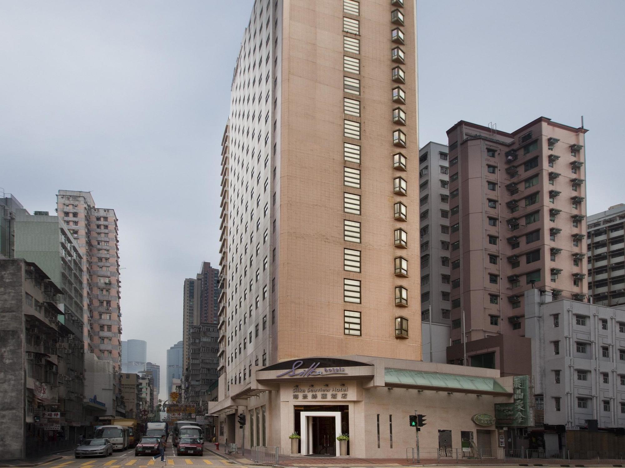 فندق هونغ كونغفي  فندق سيلكا سي فيو المظهر الخارجي الصورة